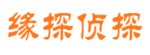 丰润外遇出轨调查取证